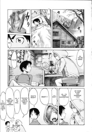 Image 485836