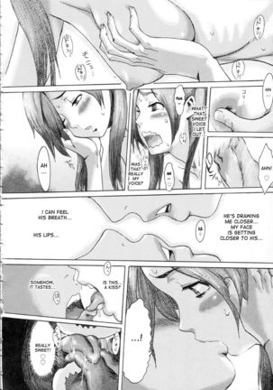 Encounter with the Mother and Daughter Amazons! Page #20