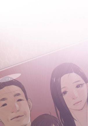 【周五连载】主妇危机（作者：查爾斯&漢水） 第1~22话 Page #18