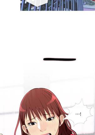 【周五连载】主妇危机（作者：查爾斯&漢水） 第1~22话 Page #27