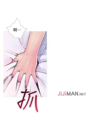【周五连载】主妇危机（作者：查爾斯&漢水） 第1~22话 Page #107