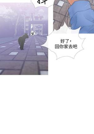 Image 9447993