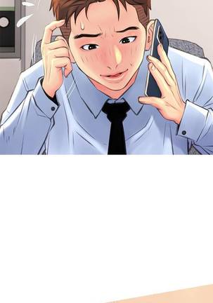 【周五连载】主妇危机（作者：查爾斯&漢水） 第1~22话 Page #36