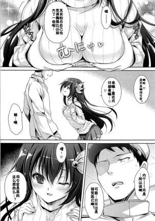 Image 11918101