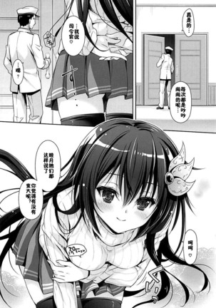 Image 11918100