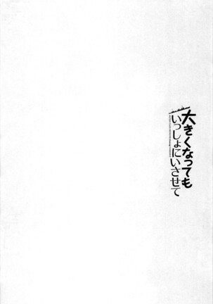 Image 11918096