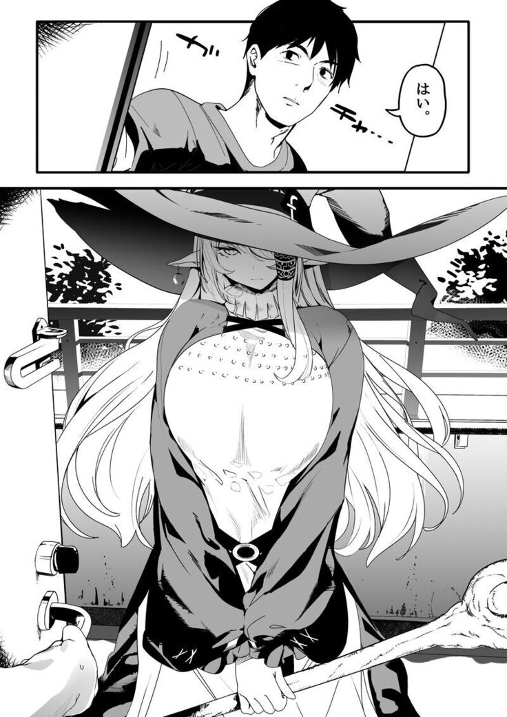 Isekaijin Rokujouhan Dousei Seikatsu