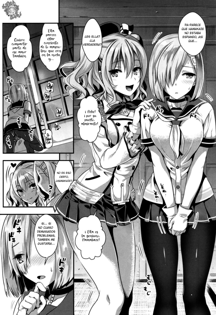 Gohoushi Tantou no Kashima to Hamakaze desu