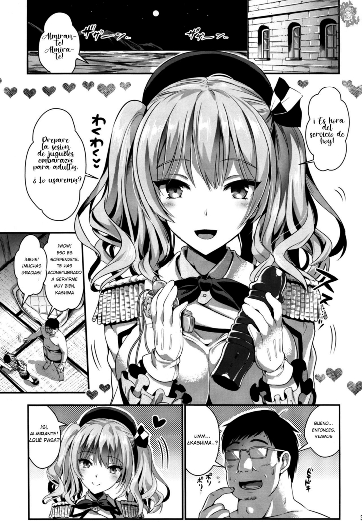 Gohoushi Tantou no Kashima to Hamakaze desu