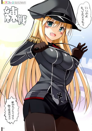 BisColle Zwei -Bismarck Collection 2015- Page #23