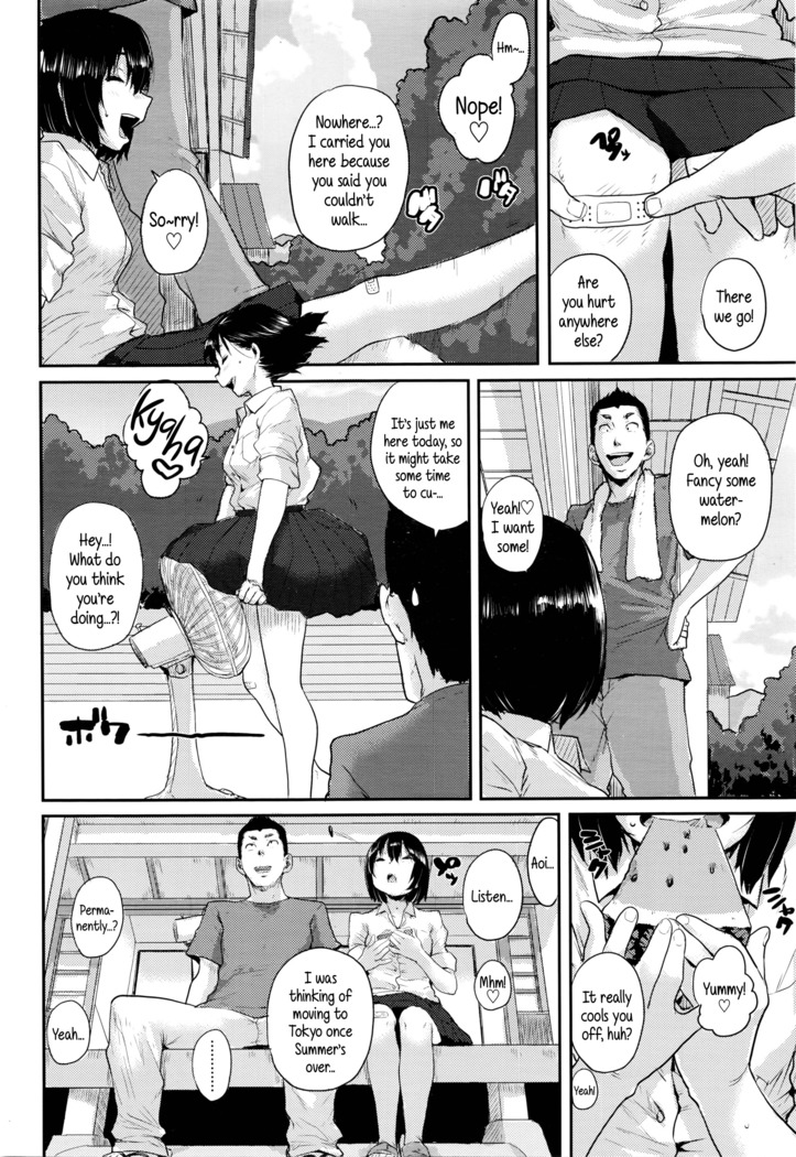 Senkou Hanabi | Sparklers   {5 a.m.}