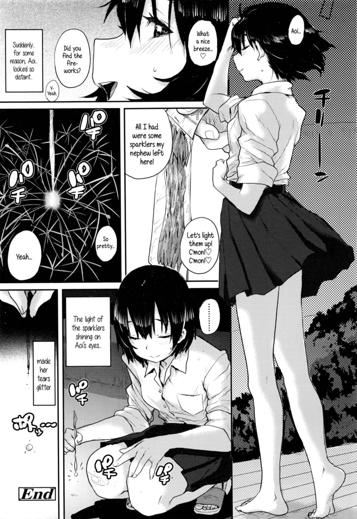 Senkou Hanabi | Sparklers   {5 a.m.}