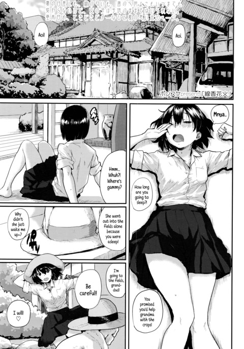 Image 987194
