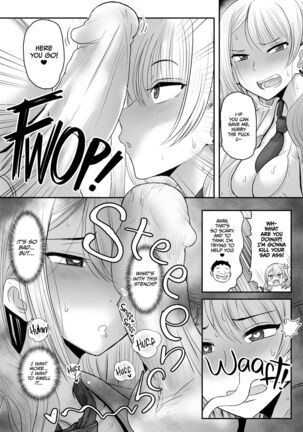 Hito ni Hatsujouki ga Aru Sekai ~A world where humans are in estrus~ Page #52