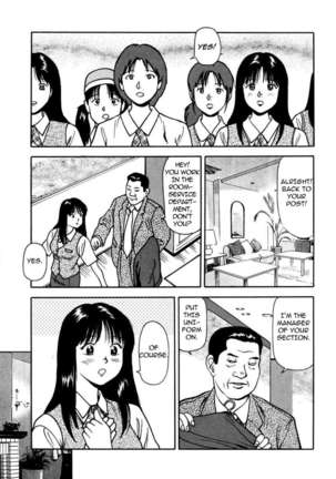 Tsukekoma Reta Shoujo - Page 107