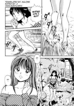 Tsukekoma Reta Shoujo - Page 34