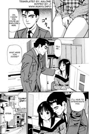 Tsukekoma Reta Shoujo - Page 69