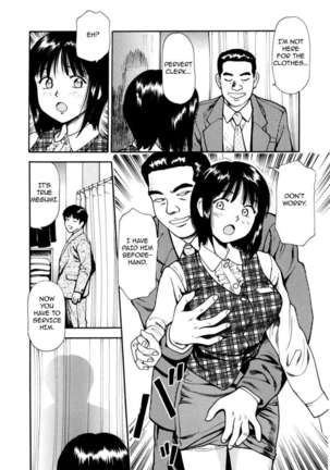 Tsukekoma Reta Shoujo - Page 150