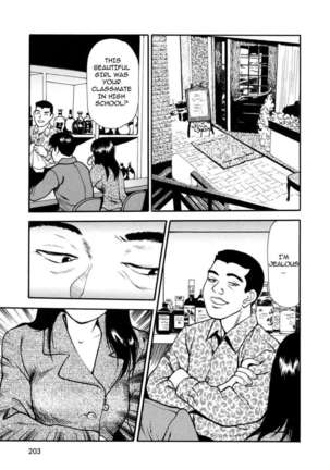 Tsukekoma Reta Shoujo - Page 207