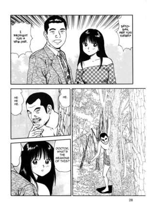 Tsukekoma Reta Shoujo - Page 32