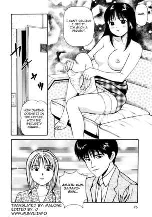 Tsukekoma Reta Shoujo - Page 80