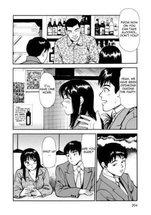 Tsukekoma Reta Shoujo - Page 208