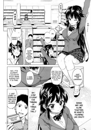 Chizuru-chan Kaihatsu Nikki | Chizuru-chan's Development Diary Page #9