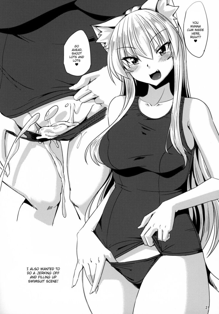 Nekomimi Onee-san to Shiro Suku Sukesuke Nyannyan