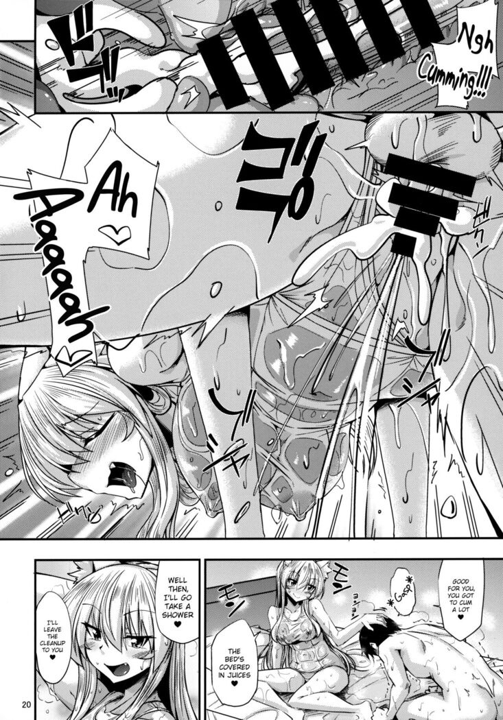 Nekomimi Onee-san to Shiro Suku Sukesuke Nyannyan