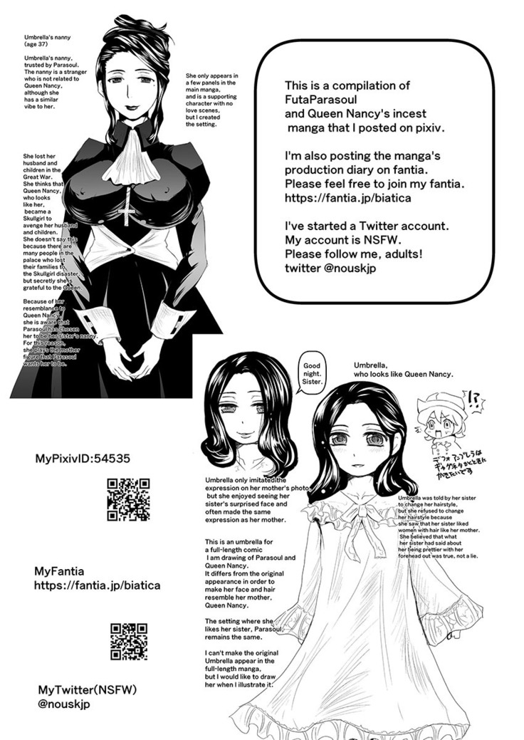 ReginaMundi Preparation Issue 1
