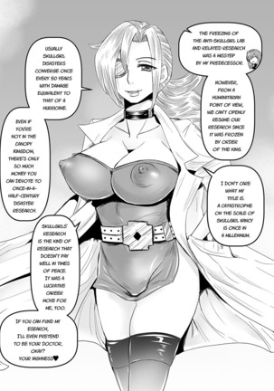 ReginaMundi Preparation Issue 1 Page #17