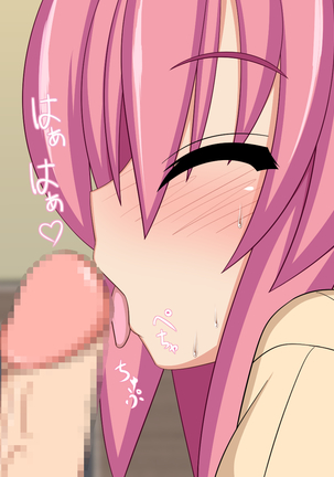 Again and Again with Lewd Mama Page #21