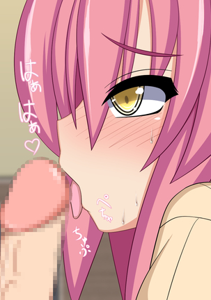 Again and Again with Lewd Mama Page #22