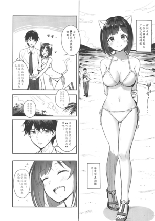 Image 8802387