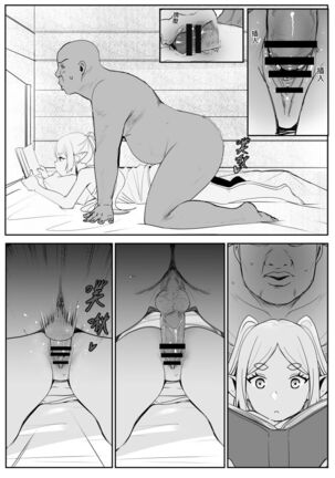 Image 13798548