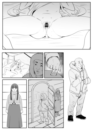 Image 13798557