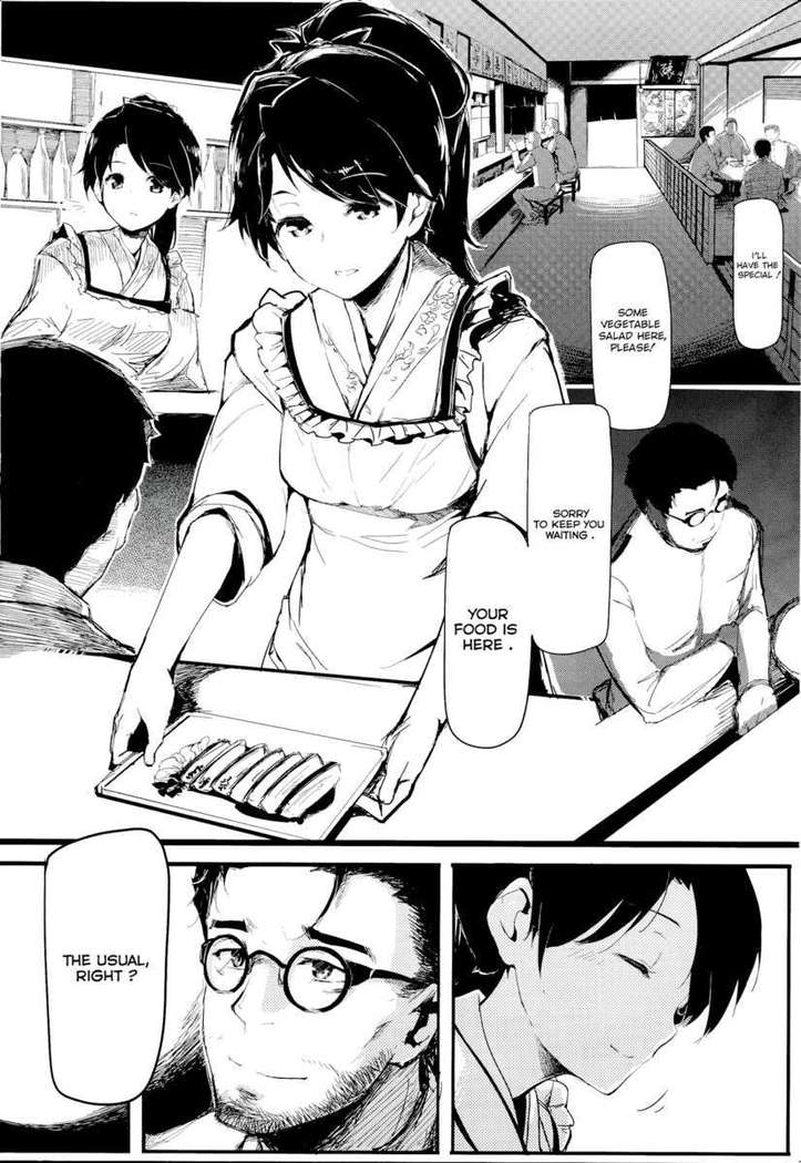 Yamato Nadeshiko