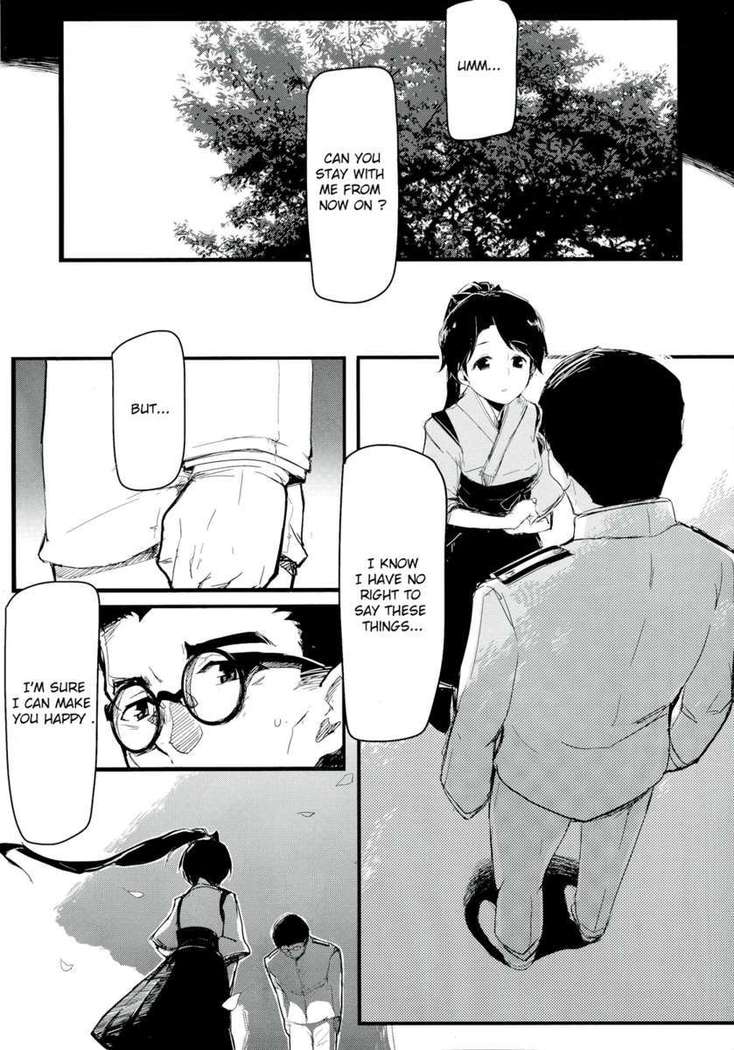 Yamato Nadeshiko