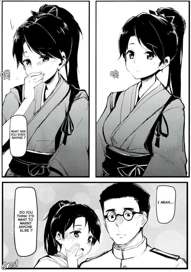 Yamato Nadeshiko