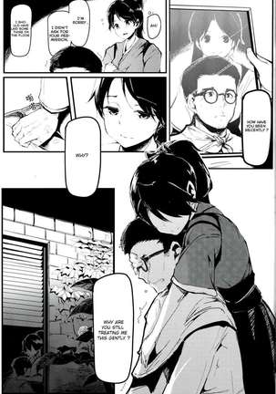 Yamato Nadeshiko Page #8