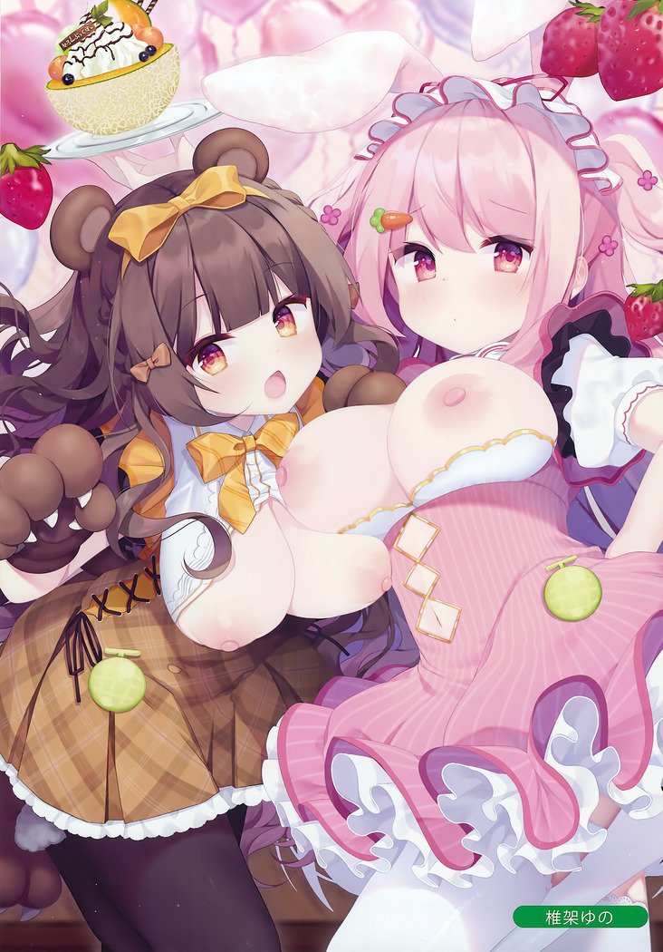 Melonbooks Sexy Girls Collection 2020 spring