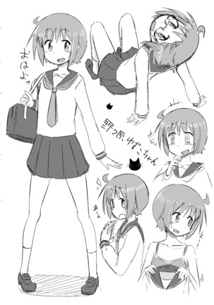 Image 3483988