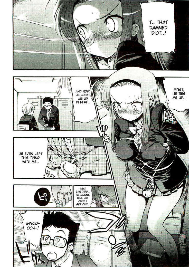 Manga study’s Fujiki-San