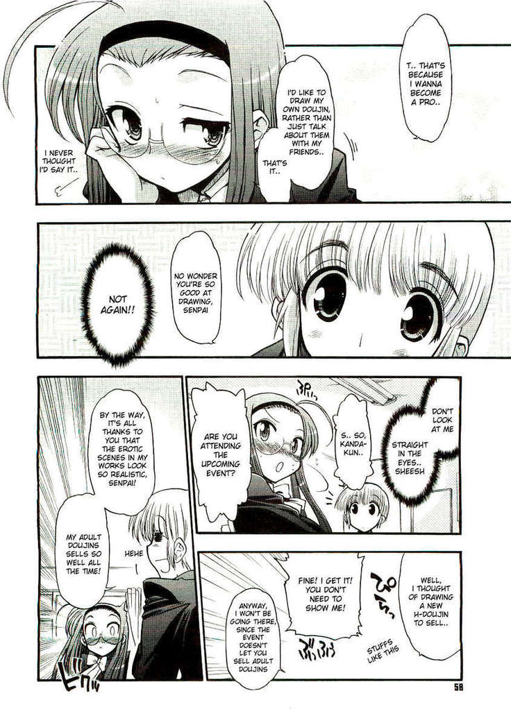 Manga study’s Fujiki-San