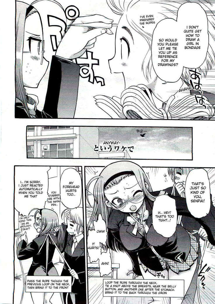 Manga study’s Fujiki-San