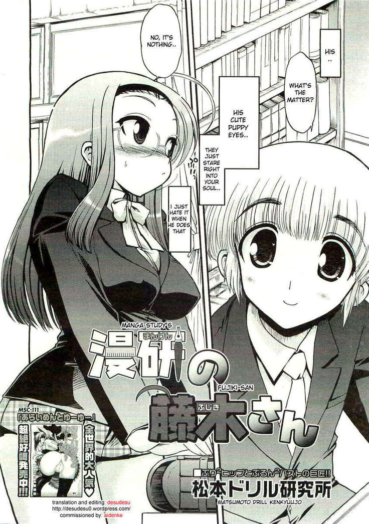 Manga study’s Fujiki-San