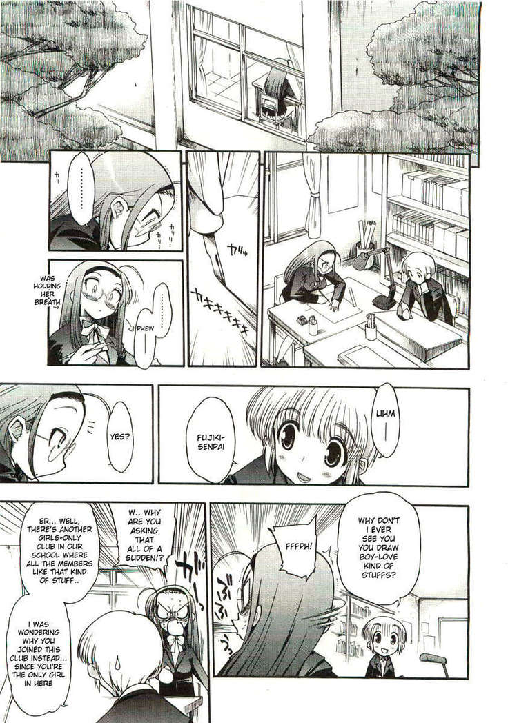 Manga study’s Fujiki-San