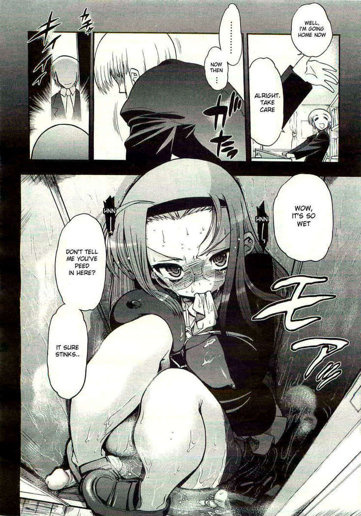 Manga study’s Fujiki-San