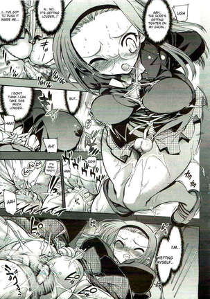 Manga study’s Fujiki-San Page #13