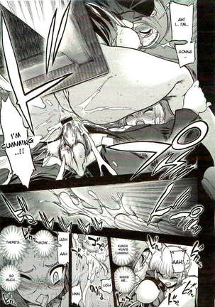 Manga study’s Fujiki-San Page #19